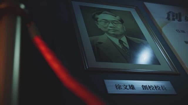 图片[6]- 【Switch】女鬼桥2：释魂路-30帧- 关先生资源站