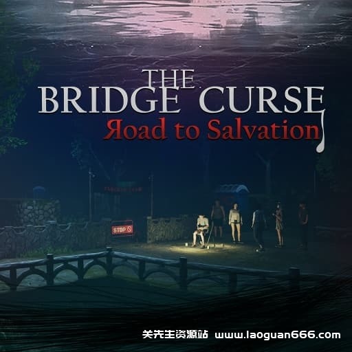 【Switch】女鬼桥：开魂路-v1.6.0.1-30帧- 关先生资源站