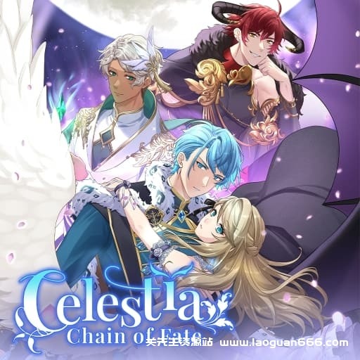 【Switch】塞莱斯蒂亚 命运之链-v1.0.2-60帧- 关先生资源站