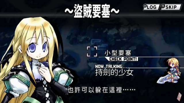 图片[4]- 【Switch】圣剑同盟-60帧- 关先生资源站