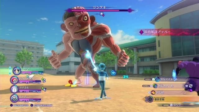 图片[5]- 【Switch】妖怪手表4-v2.2.0-15dlc- 关先生资源站