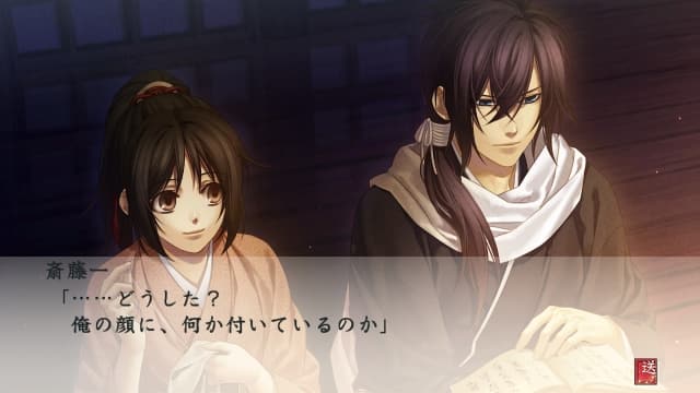 图片[3]- 【Switch】薄樱鬼游戏录：队士们的大宴会-60帧-日文- 关先生资源站