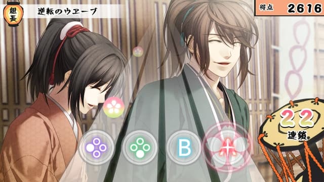 图片[4]- 【Switch】薄樱鬼游戏录：队士们的大宴会-60帧-日文- 关先生资源站