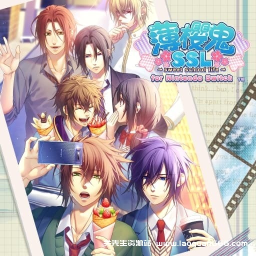 【Switch】薄樱鬼SSL-60帧-中文- 关先生资源站