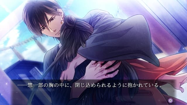 图片[2]- 【Switch】吉原彼岸花：久远之契-60帧-日文- 关先生资源站