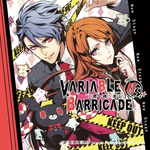 【Switch】百密一疏少女心-中文60帧- 关先生资源站