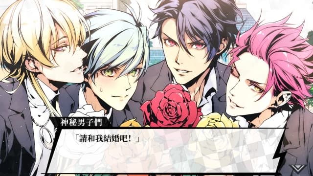 图片[5]- 【Switch】百密一疏少女心-中文60帧- 关先生资源站