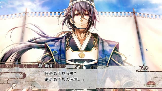 图片[2]- 【Switch】毘卢遮那战姬 源平飞花梦想-中文60帧- 关先生资源站