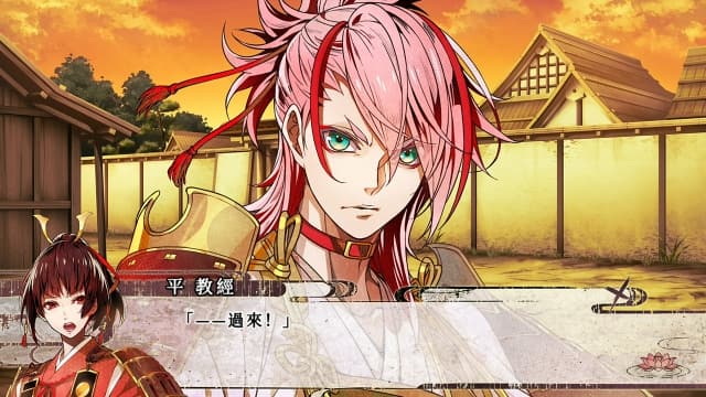 图片[4]- 【Switch】毘卢遮那战姬 源平飞花梦想-中文60帧- 关先生资源站