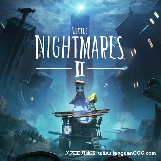 【Switch】小小梦魇2-v1.4-2dlc-中文30帧- 关先生资源站