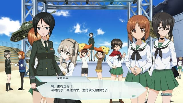 图片[2]- 【Switch】少女与战车 梦幻坦克大战-v1.0.3-30帧- 关先生资源站