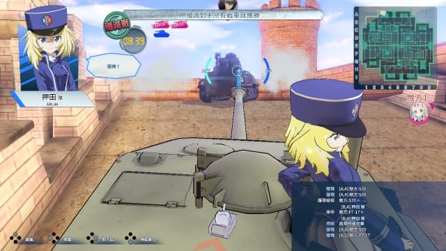 图片[4]- 【Switch】少女与战车 梦幻坦克大战-v1.0.3-30帧- 关先生资源站
