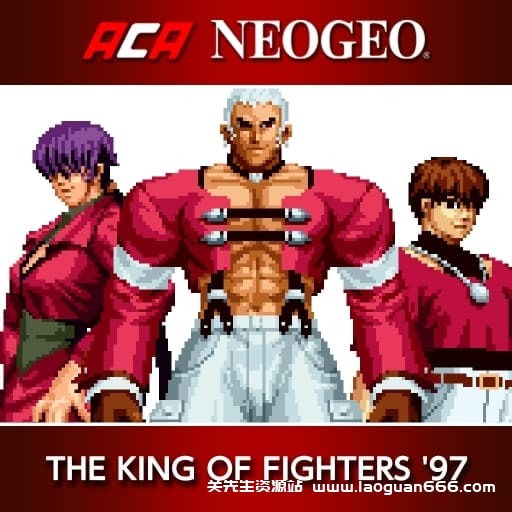 【Switch】拳皇合集97-2003-11部合集-60帧- 关先生资源站