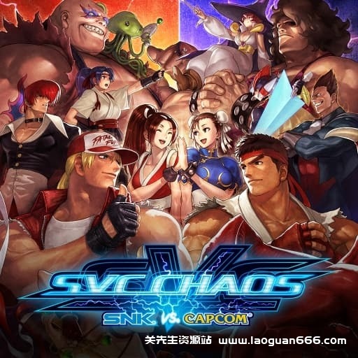 【Switch】SNK拳皇对卡普空 乱舞千年-60帧- 关先生资源站