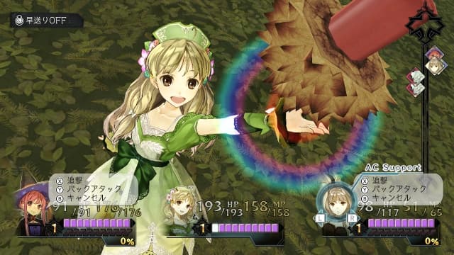 图片[2]- 【Switch】爱夏的炼金工房 黄昏大地之炼金术士 DX-v1.0.2 -中文30帧- 关先生资源站