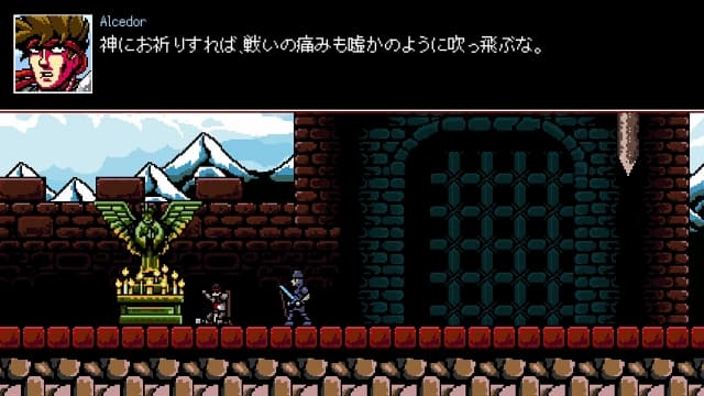 图片[2]- 【Switch】地狱之魂（英菲尼克斯）-v1.05.017 -中文60帧- 关先生资源站