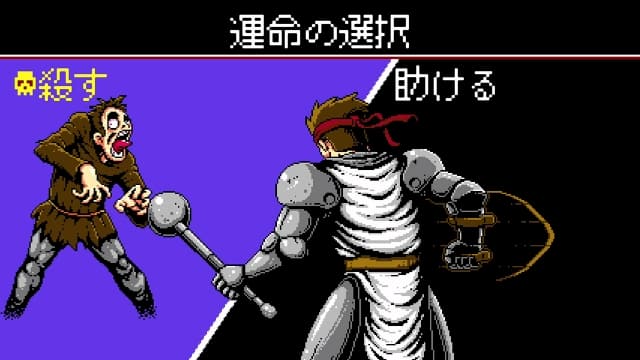 图片[3]- 【Switch】地狱之魂（英菲尼克斯）-v1.05.017 -中文60帧- 关先生资源站