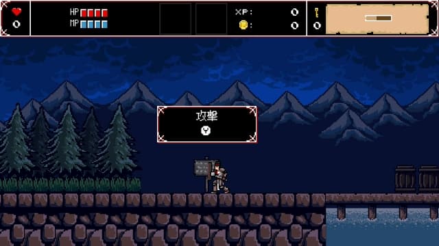 图片[5]- 【Switch】地狱之魂（英菲尼克斯）-v1.05.017 -中文60帧- 关先生资源站