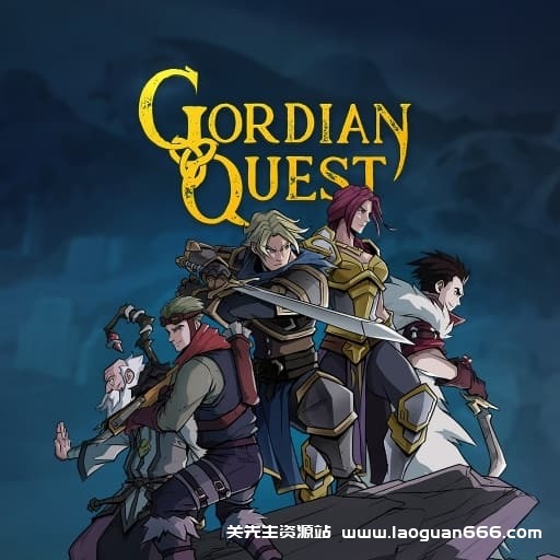 【Switch】高殿战记-v1.7 -中文60帧- 关先生资源站