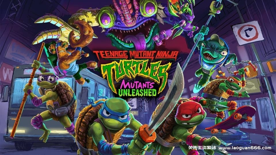 【Switch】忍者神龟：变种释放-v1.0.3-1dlc -中文30帧- 关先生资源站