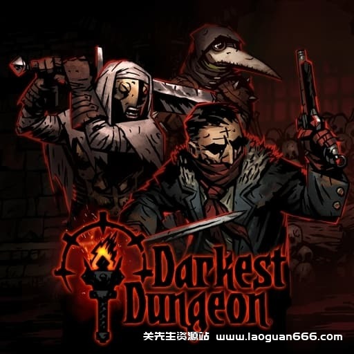 【Switch】暗黑地牢v1.2.1-4dlc-中文60帧- 关先生资源站
