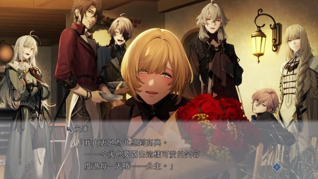 图片[2]- 【Switch】终远的威尔修-EpiC lycoris-中文60帧- 关先生资源站