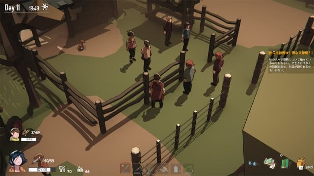 图片[3]- 【Switch】苏醒之路 -中文30帧- 关先生资源站