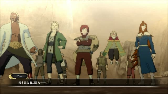 图片[5]- 【Switch】火影忍者疾风传：究极忍者风暴3 中文-30帧- 关先生资源站