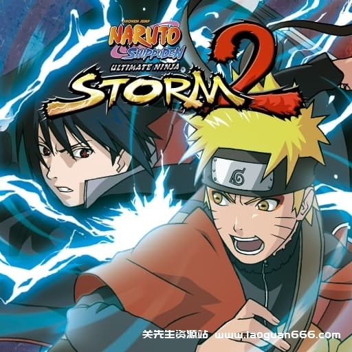 【Switch】火影忍者疾风传：究极忍者风暴2 汉化- 关先生资源站