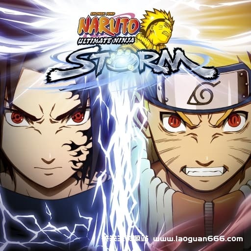 【Switch】火影忍者：究极忍者风暴 汉化- 关先生资源站