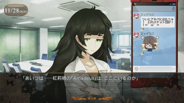 图片[2]- 【Switch】命运石之门：分歧组合-汉化补丁-60帧- 关先生资源站