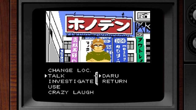 图片[2]- 【Switch】命运石之门：精英 -v1.0.3-特典-60帧- 关先生资源站