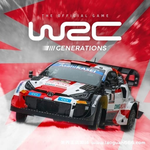 【Switch】世界拉力锦标赛：新世代-v1.2.2-5dlc-中文30帧- 关先生资源站