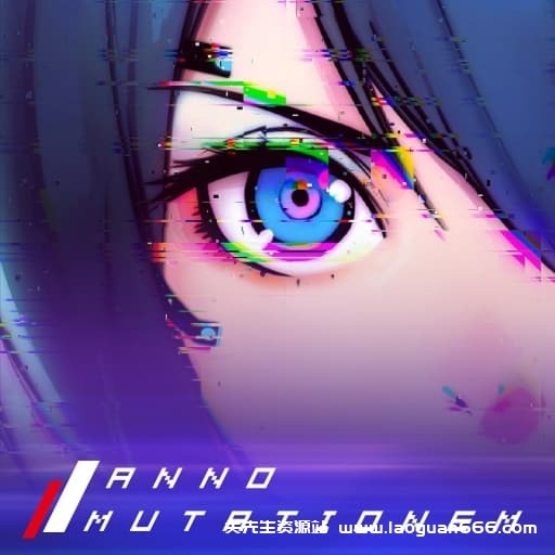 【Switch】纪元 变异-v1.5.08-1dlc-中文60帧- 关先生资源站