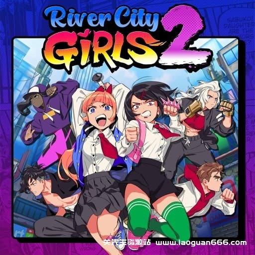 【Switch】热血硬派国夫君外传 热血少女2-v1.1.2-中文60帧- 关先生资源站