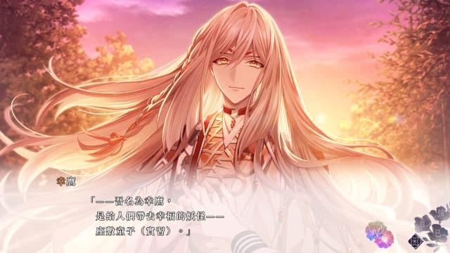 图片[2]- 【Switch】九人安息 9RIP- 关先生资源站