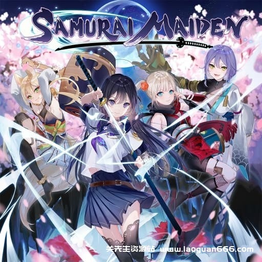 【Switch】武士少女-v1.6.0-19dlc- 关先生资源站