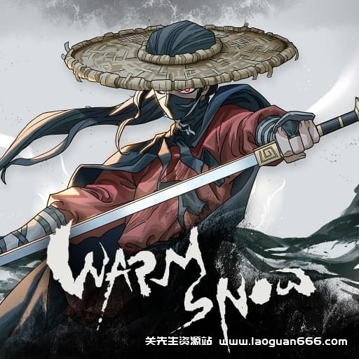 【Switch】暖雪-v2.1.4- 关先生资源站