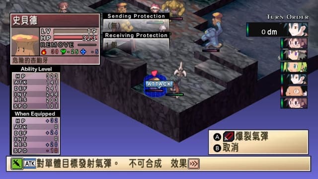 图片[4]- 【Switch】通灵战士-幽灵王国收藏集-v1.0.2- 关先生资源站