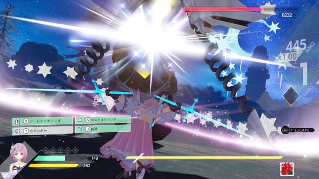 图片[3]- 【Switch】蓝色反射 帝-v1.0.7-23dlc- 关先生资源站