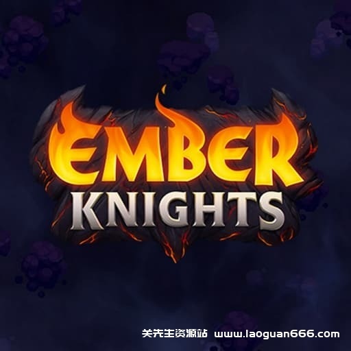 【Switch】余烬骑士 微光骑士-v1.12-1dlc -60帧- 关先生资源站