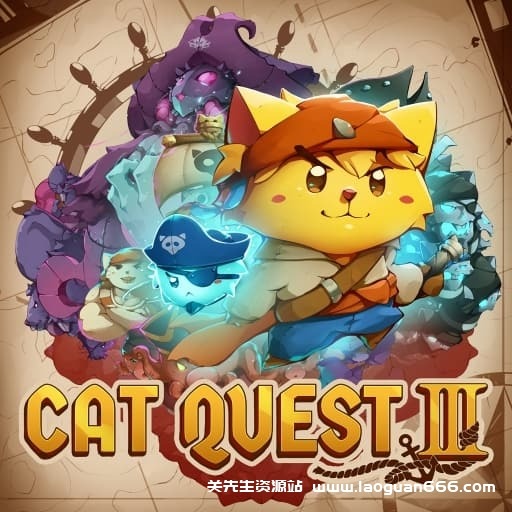 【Switch】猫咪斗恶龙3-v1.31-30帧- 关先生资源站