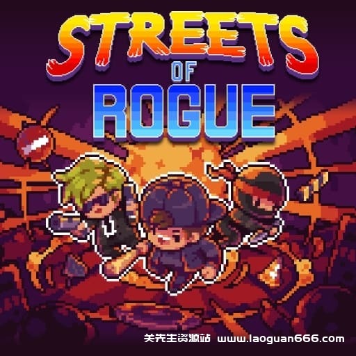 【Switch】地痞街区v1.6-1dlc- 关先生资源站