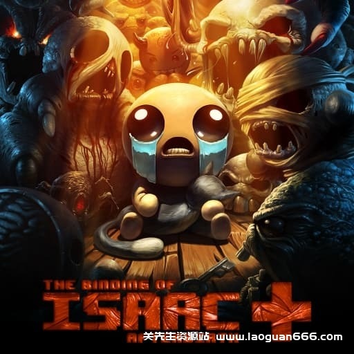 【Switch】以撒的结合：忏悔v1.7.9b-1dlc- 关先生资源站