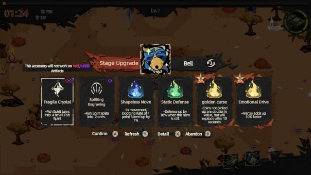 图片[4]- 【Switch】重返深渊-v1.0.0- 关先生资源站