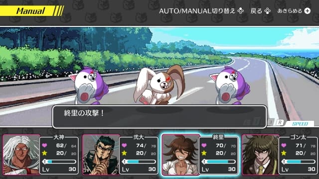 图片[2]- 【Switch】幸福弹丸论破S 超高中级的南国掷骰合宿- 关先生资源站