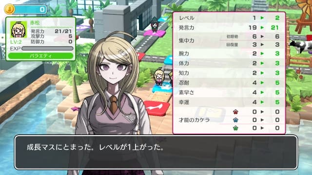 图片[6]- 【Switch】幸福弹丸论破S 超高中级的南国掷骰合宿- 关先生资源站