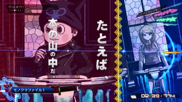 图片[3]- 【Switch】新弹丸论破V3- 关先生资源站