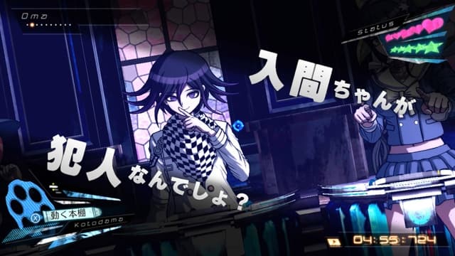 图片[4]- 【Switch】新弹丸论破V3- 关先生资源站