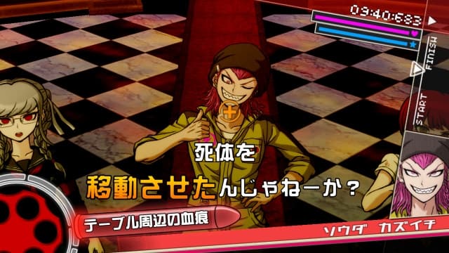 图片[4]- 【Switch】弹丸论破2 再见了绝望学园- 关先生资源站